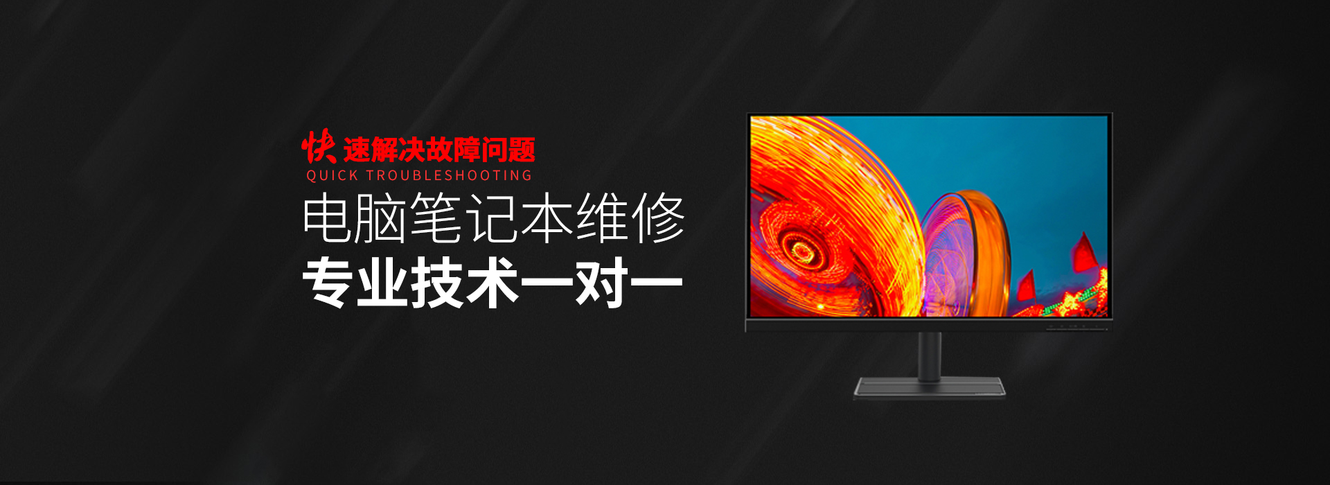 景德镇华硕售后电话人工服务