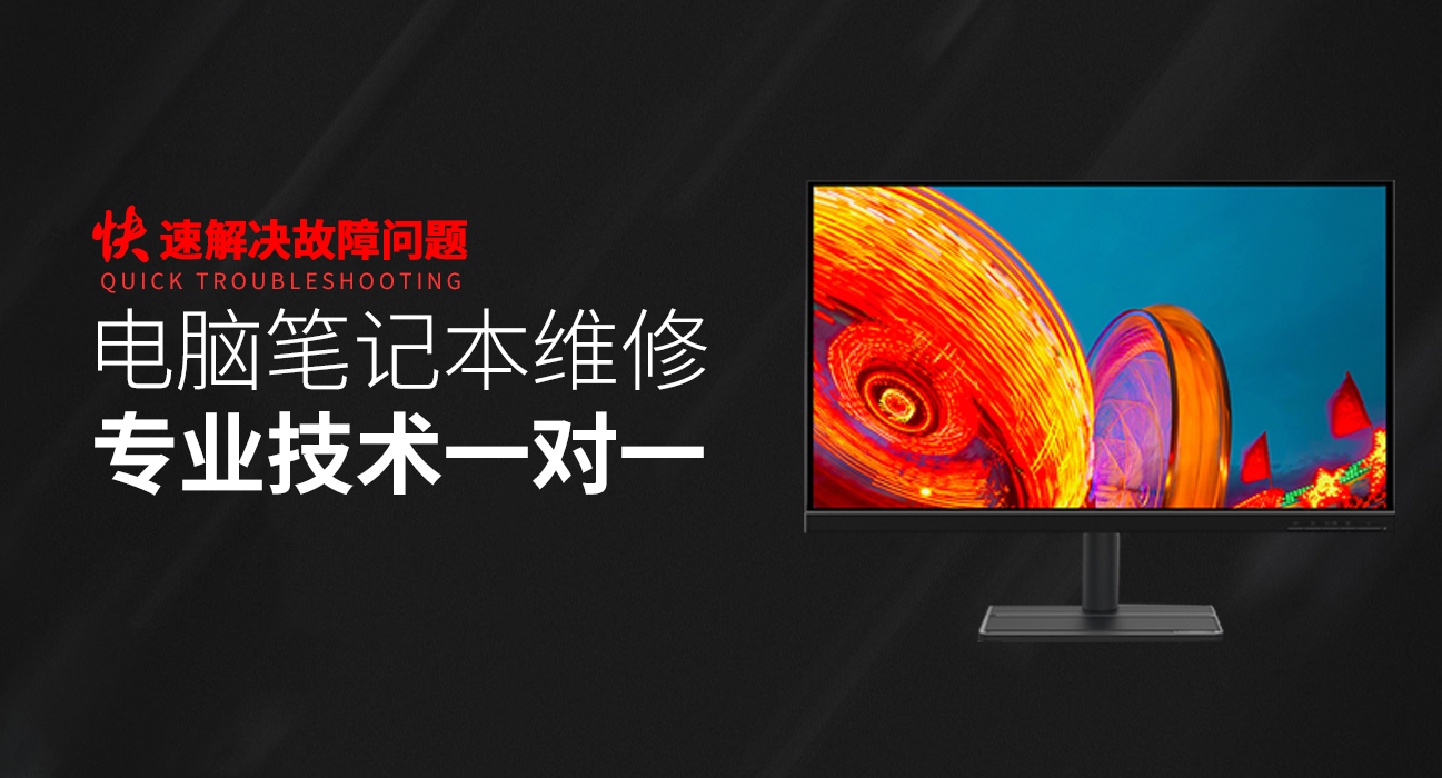 景德镇华硕售后电话人工服务